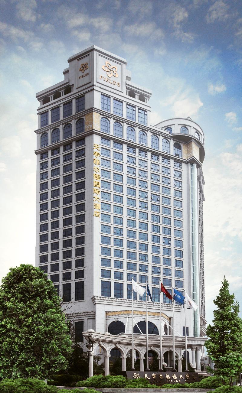 Shaanxi Tianyu Field International Hotel Thượng Hải Ngoại thất bức ảnh